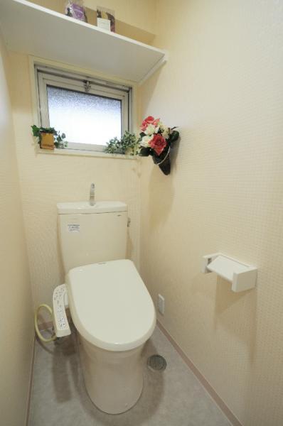 Toilet