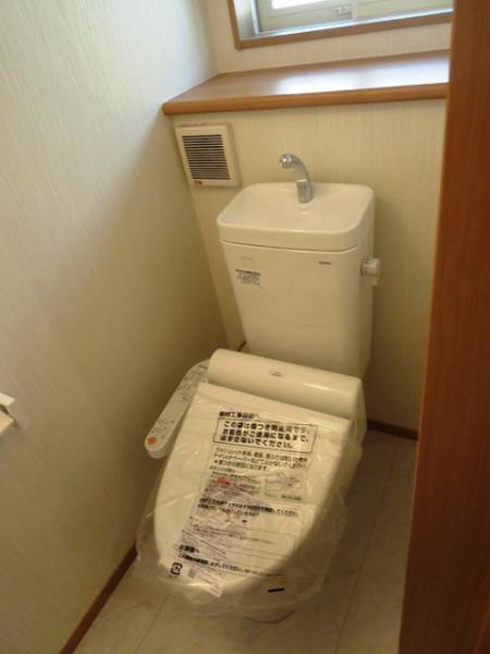Toilet