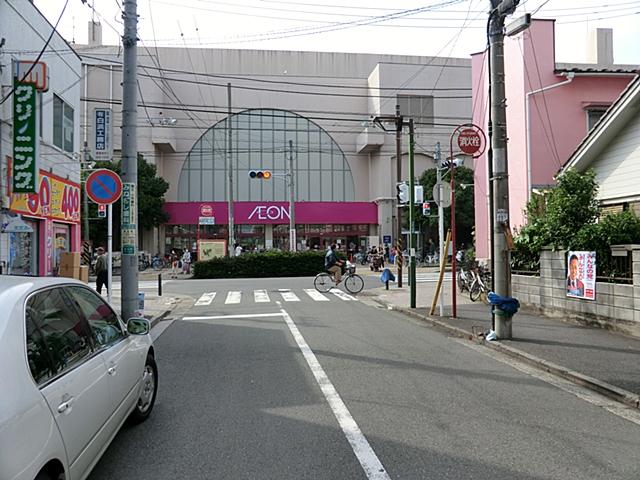Supermarket. 339m until ion Tenno-cho shop