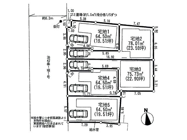 The entire compartment Figure