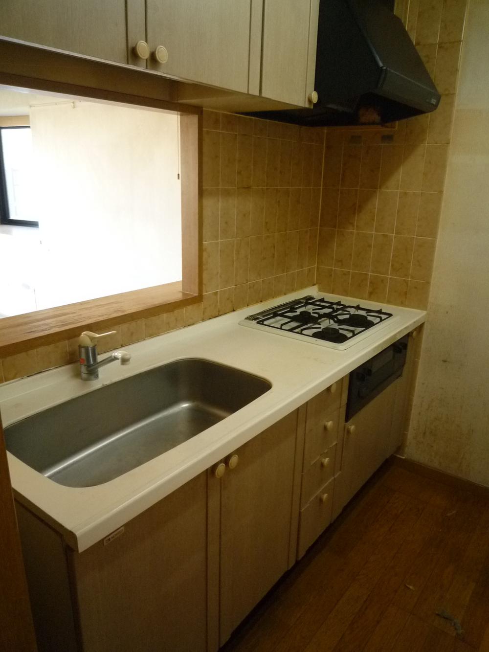 Kitchen. Counter system Kitchen