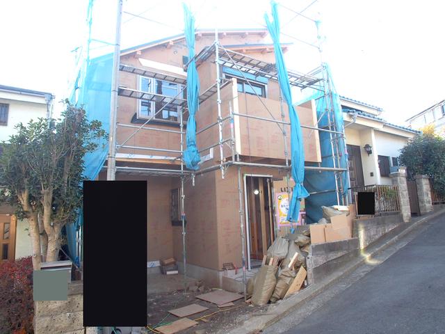 Local appearance photo