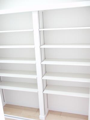 Receipt. Corridor section