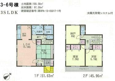 Floor plan. (3-6 Building), Price 38,800,000 yen, 3LDK+S, Land area 100.58 sq m , Building area 97.59 sq m