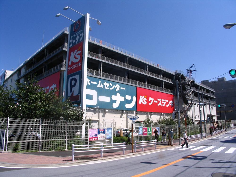 Home center. 650m to home improvement Konan Hodogaya Hoshikawa shop
