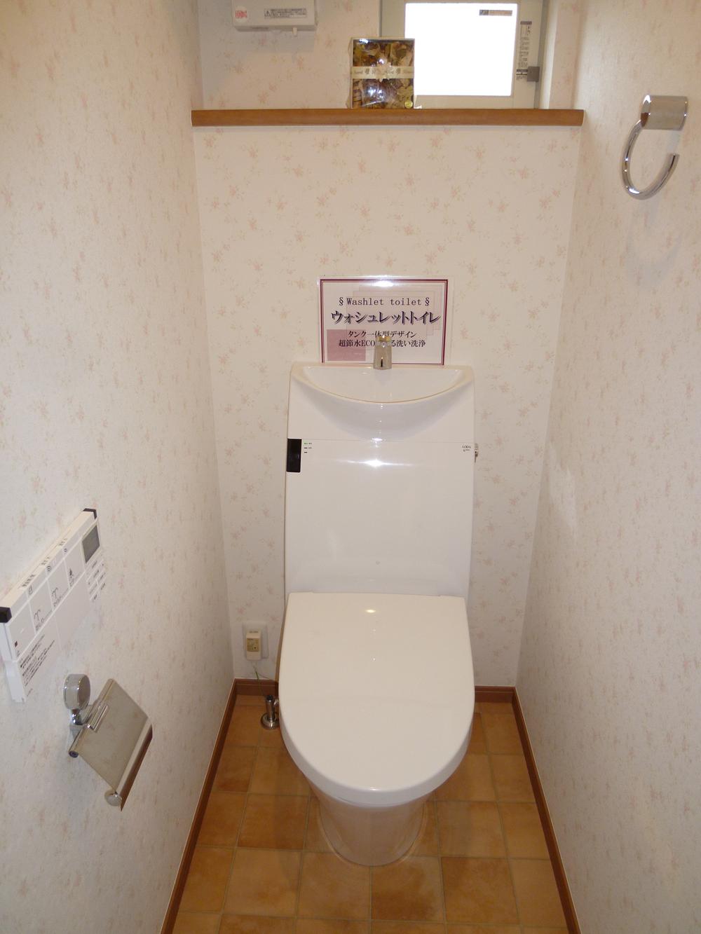 Toilet. 2013 December 17, shooting A Building