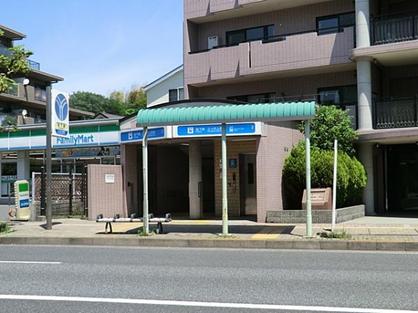 Other Environmental Photo. 1100m up to the Blue Line "Mitsuzawakami cho" station
