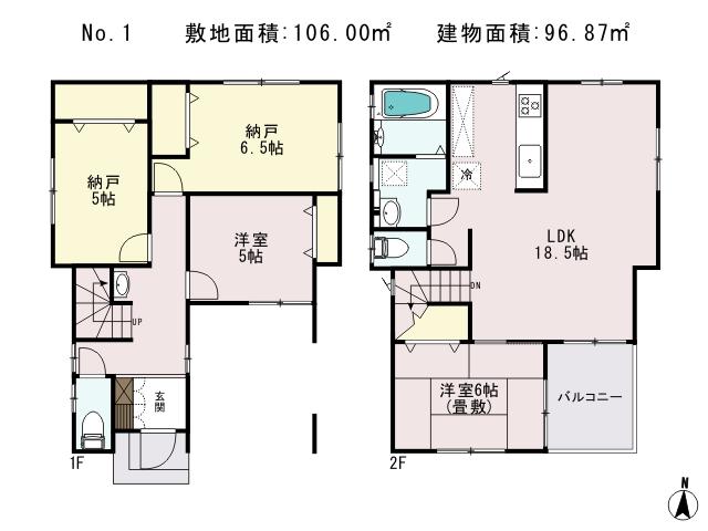 Floor plan. ((1)), Price 36,900,000 yen, 2LDK+2S, Land area 106 sq m , Building area 96.87 sq m