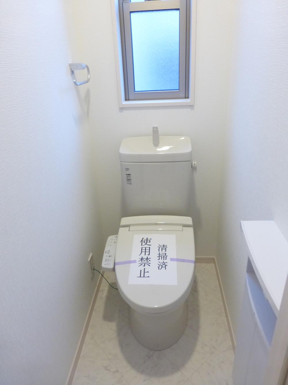 Toilet. Indoor (December 21, 2013) Shooting