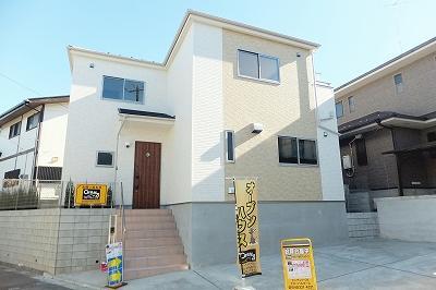 Local appearance photo. Local (December 28, 2013) Shooting