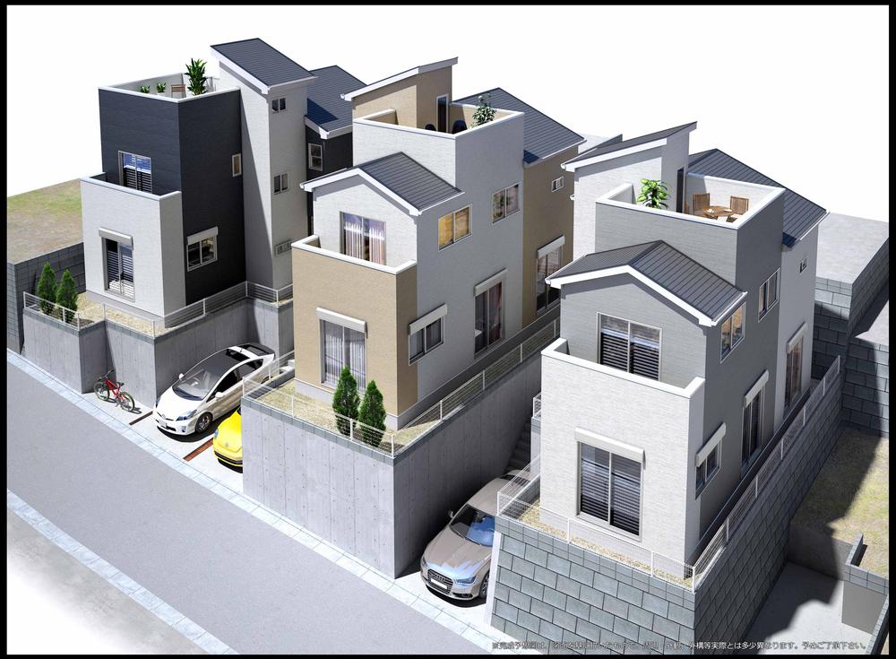 Rendering (appearance)