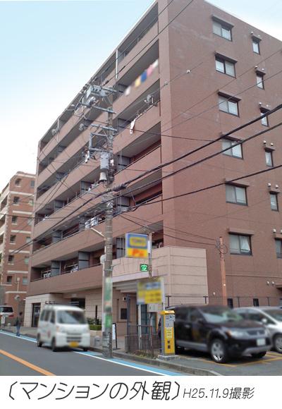 There are 5 Photos