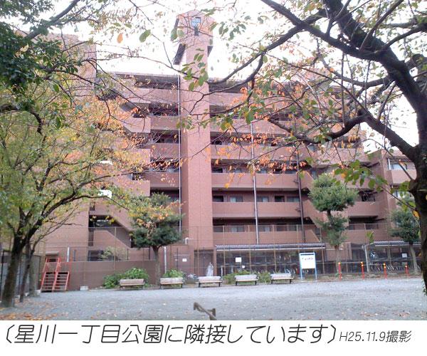Yokohama, Kanagawa Prefecture Hodogaya-ku, Hoshikawa 1