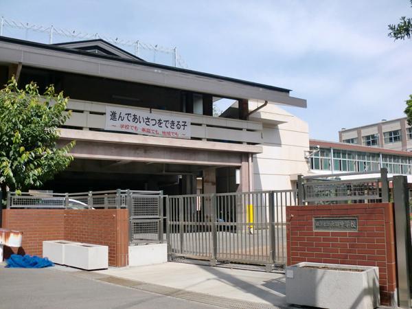 Junior high school. 970m to Yokohama Municipal Nagata Junior High School
