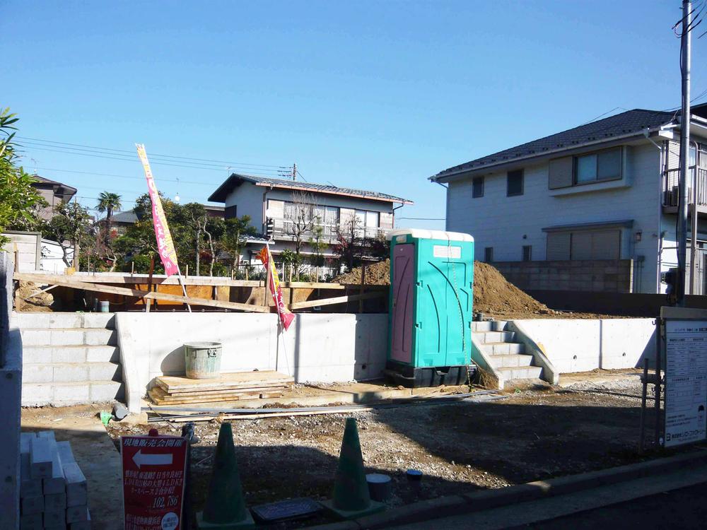 Local appearance photo. Local (12 May 2013) Shooting