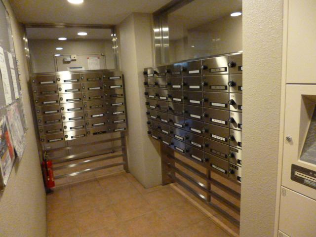Other common areas. Set post
