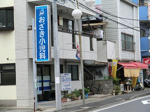 Hospital. Ozaki 1000m to pediatrics