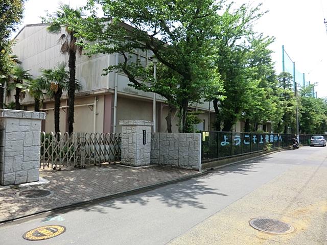 Junior high school. Kamisugeda It is close to 1100m Kamisugeda junior high school until junior high school. 