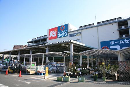 Home center. 401m to home improvement Konan Hodogaya Hoshikawa shop