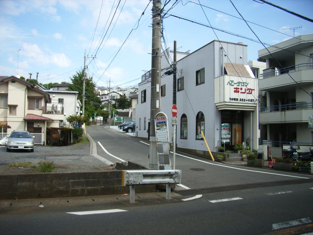 Other. Surrounding environment