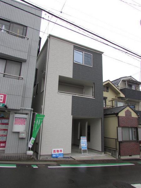 Local appearance photo