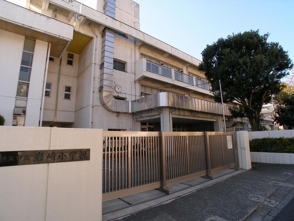 Primary school. Close to 300m elementary school to Yokohama Tateiwazaki Elementary School, School children is also safe distance!