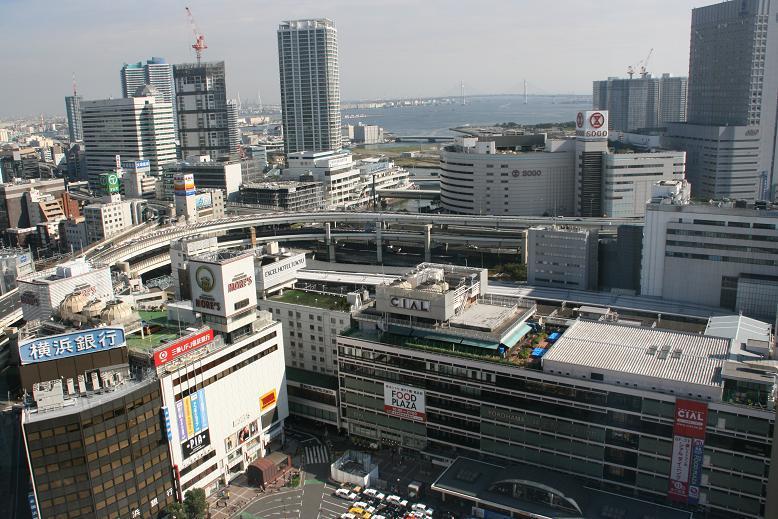 station. Around Yokohama Station