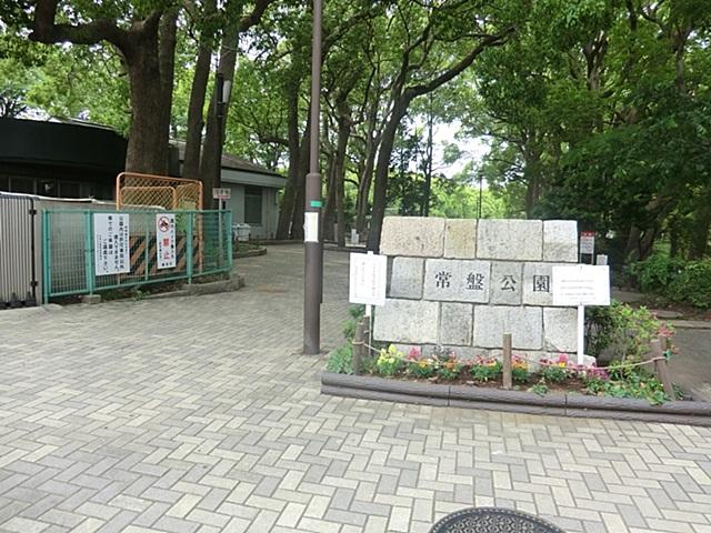 park. 100m to Tokiwa Park