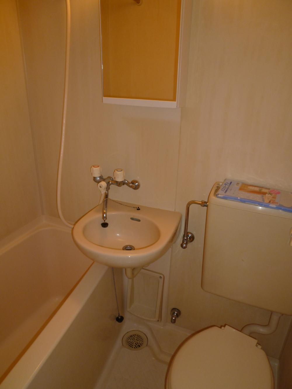 Bathroom. unit bus