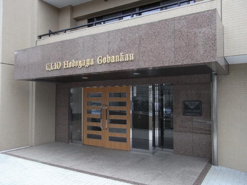 Entrance. Common areas