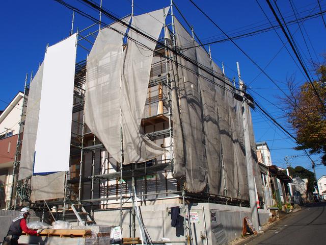 Local appearance photo