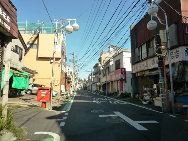 Other. Surrounding environment Kasumidai mall