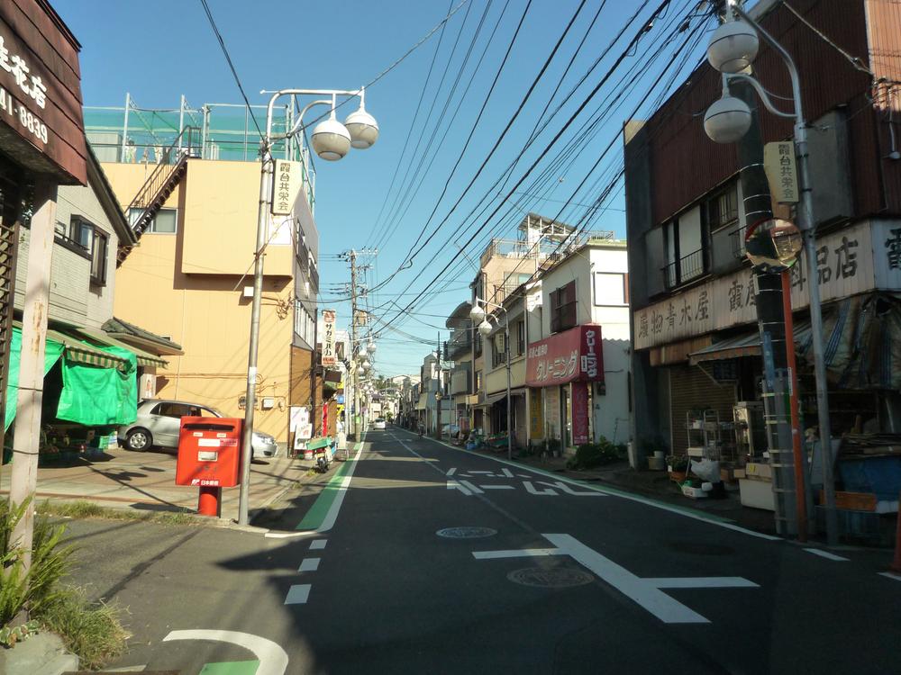 Other Environmental Photo. Kasumidai mall Near the house, It is convenient to shopping.
