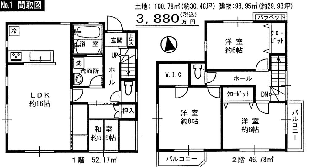 Floor plan. 38,800,000 yen, 4LDK, Land area 100.78 sq m , Building area 98.95 sq m