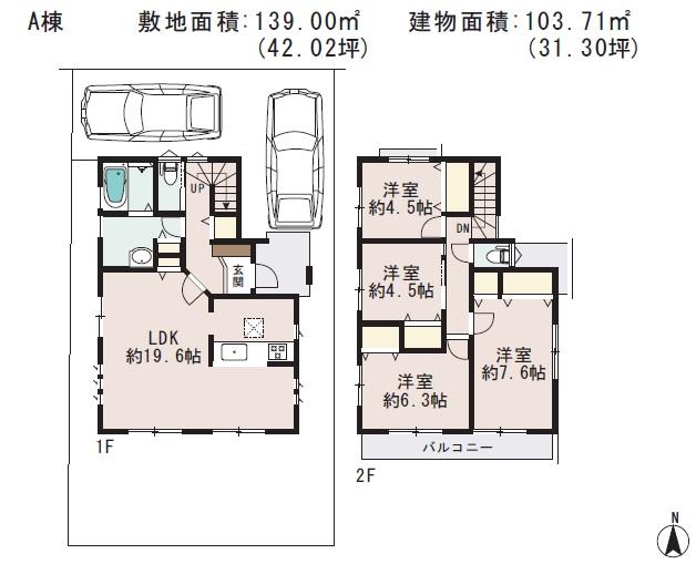 Floor plan. 39,800,000 yen, 4LDK, Land area 139 sq m , Building area 103.71 sq m