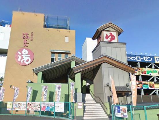 Other Environmental Photo. 240m until the hot water of the perfect score