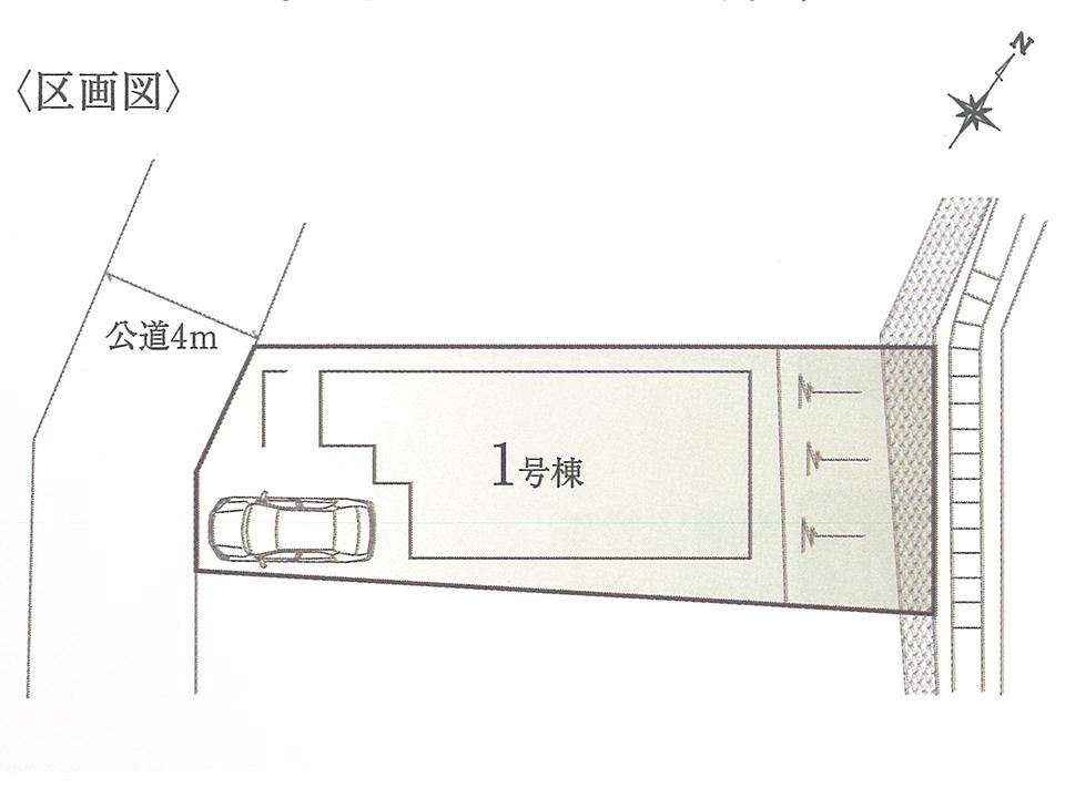 The entire compartment Figure. Compartment figure
