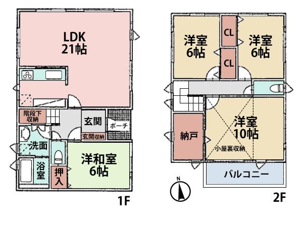 32,800,000 yen, 4LDK + S (storeroom), Land area 143.2 sq m , Air conditioning and lighting rooms in the building area 113.45 sq m all room!