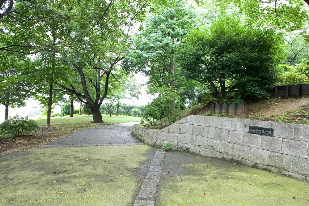 park. 670m until Bukko row sitting park