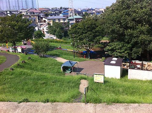 park. KATAKURA 1278m until the natural park