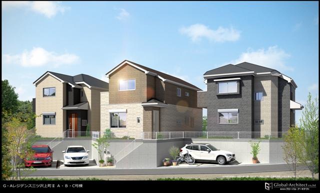 Rendering (appearance)