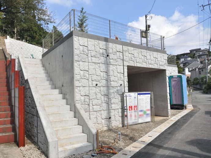 Other. Underground garage