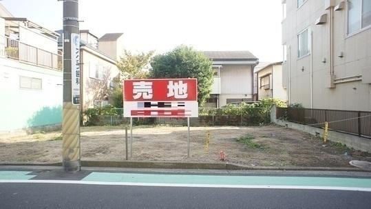 Local land photo. Local Photos