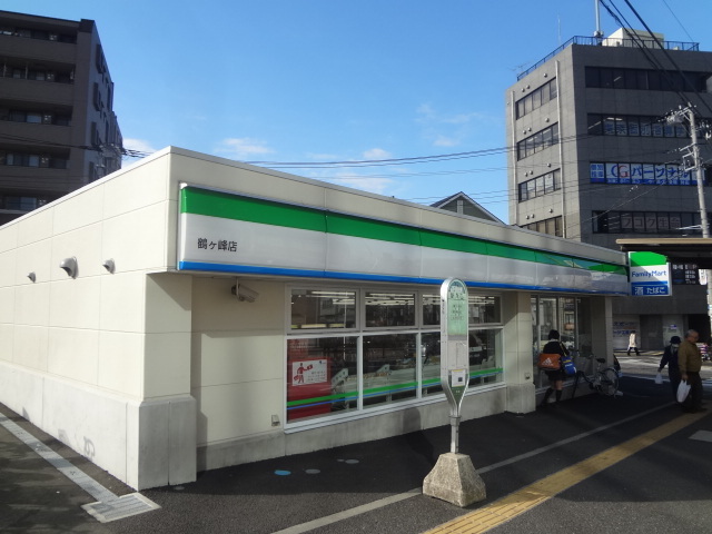 Convenience store. 1088m to Family Mart (convenience store)