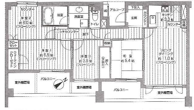 Floor plan. 4LDK, Price 36,300,000 yen, Occupied area 85.97 sq m , Balcony area 11.55 sq m