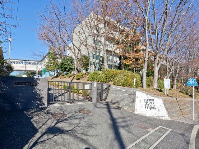 Junior high school. 600m to Yokohama Municipal Tachibana Junior High School