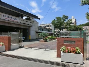 Junior high school. 1287m to Yokohama Municipal Nagata Junior High School
