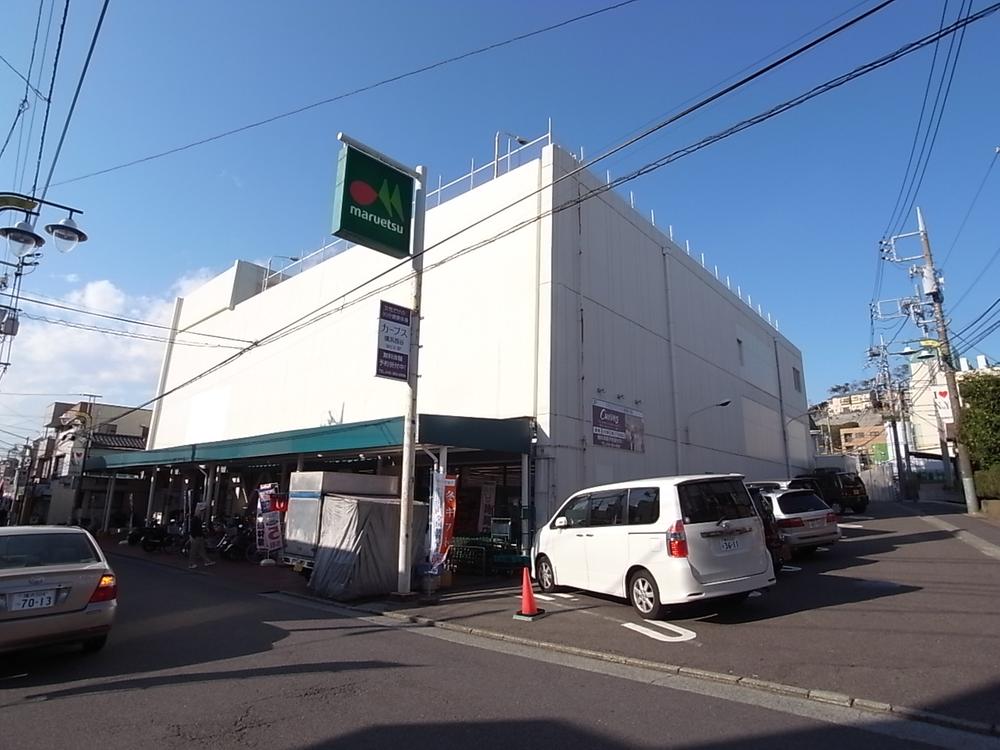 Supermarket. Maruetsu Nishitani 800m assortment to the store rich Maruetsu.