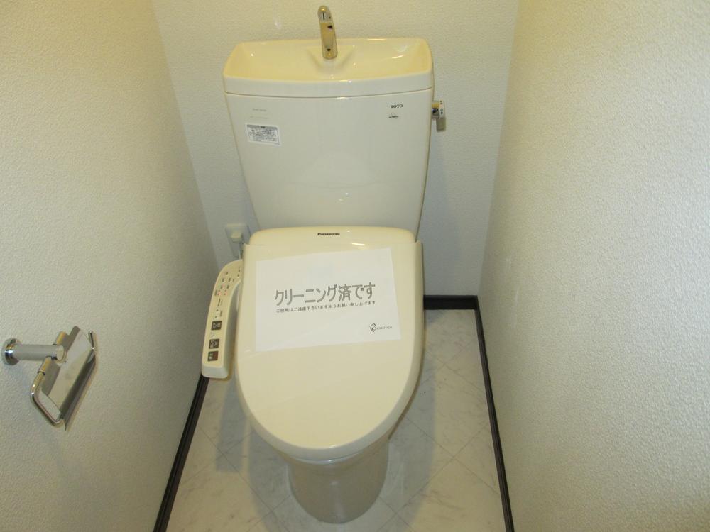 Toilet. Room (August 2013) Shooting
