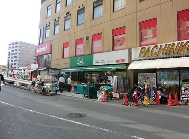 Shopping centre. 960m to FUJI Super